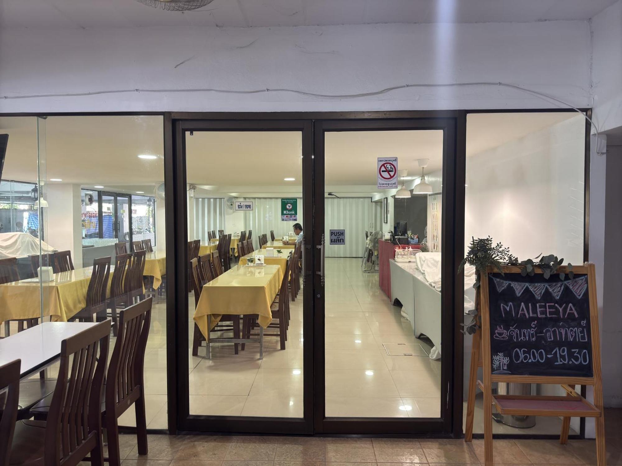 Regent Ngamwongwan Hotel Nonthaburi Exterior foto